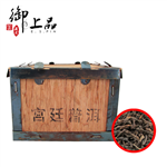 御上品   2009年宮廷熟茶散茶木盒2KG