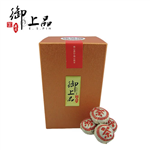 墨禪茶趣系列 - 小茶餅 250g*1罐
